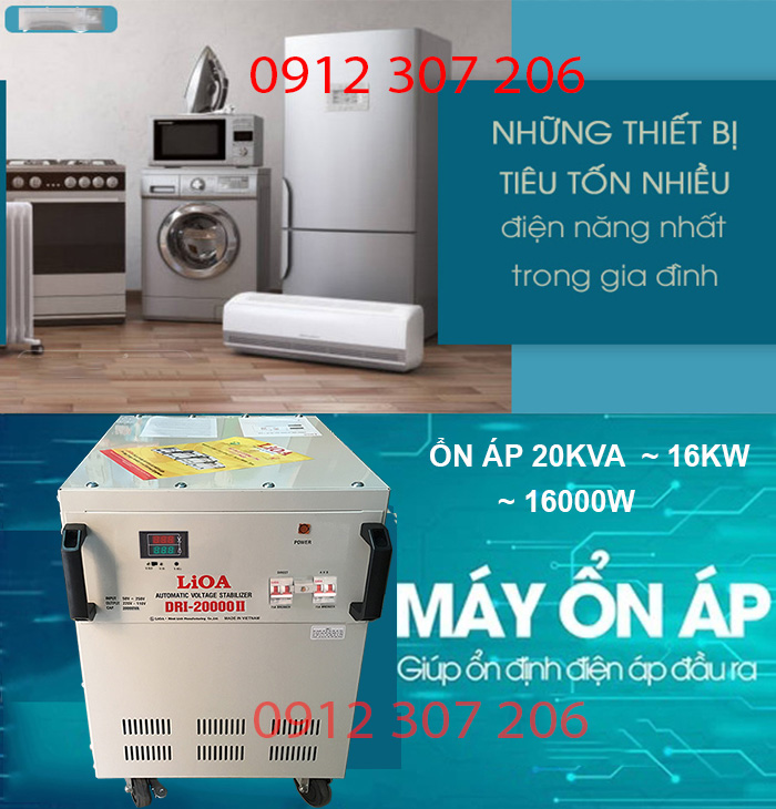 LIOA DRI-20000 TINH RA 16KW