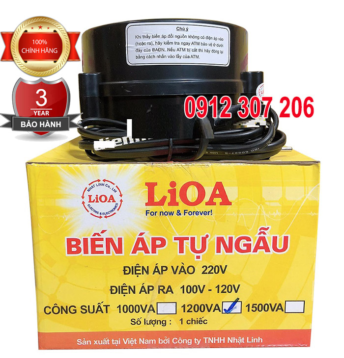 Biến Áp Lioa 1200VA 