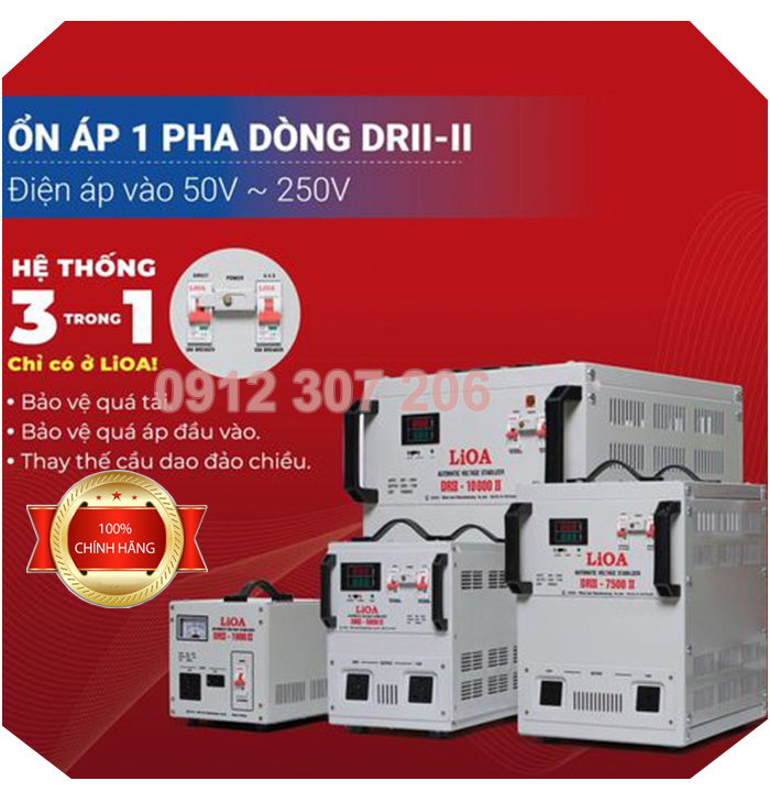 ỔN ÁP LIOA 1KVA DRII